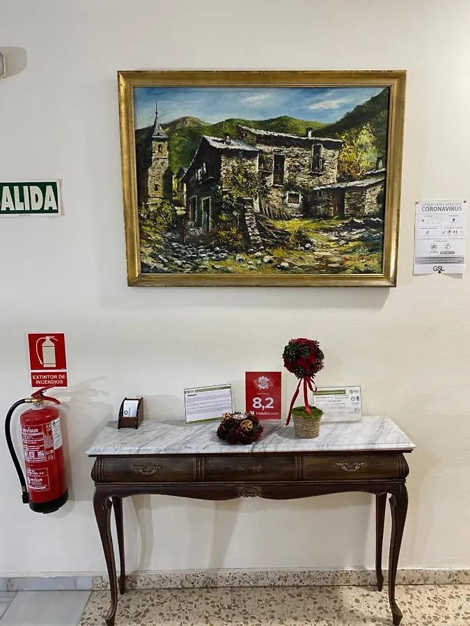 בית הארחה נרחה Hostal Azahara