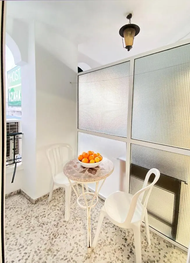 נרחה Hostal Azahara בית הארחה