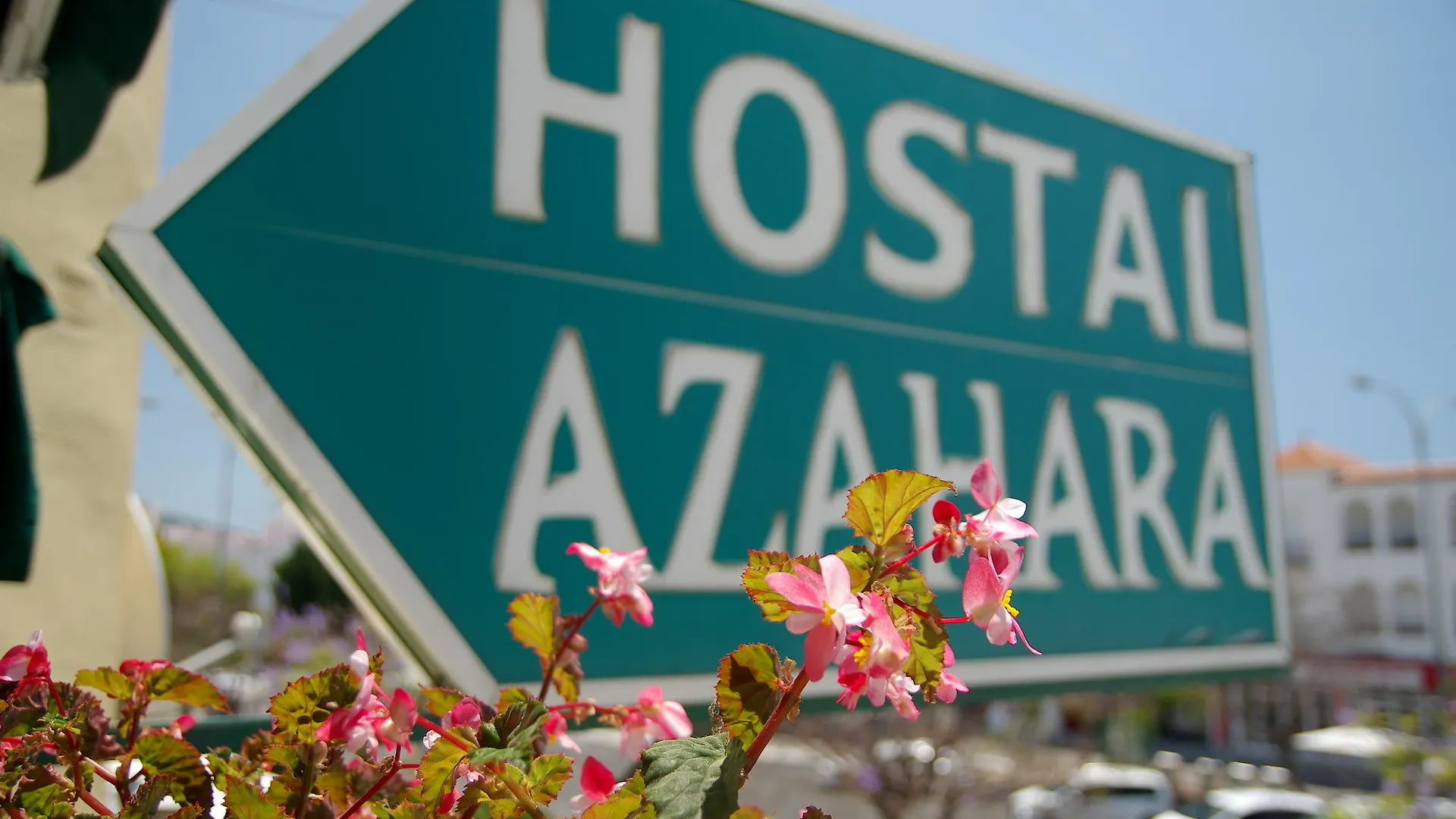 בית הארחה נרחה Hostal Azahara